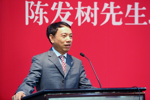 陈发树向北京大学捐资一亿元支持学校建设,获聘为名誉校董_福建省发树